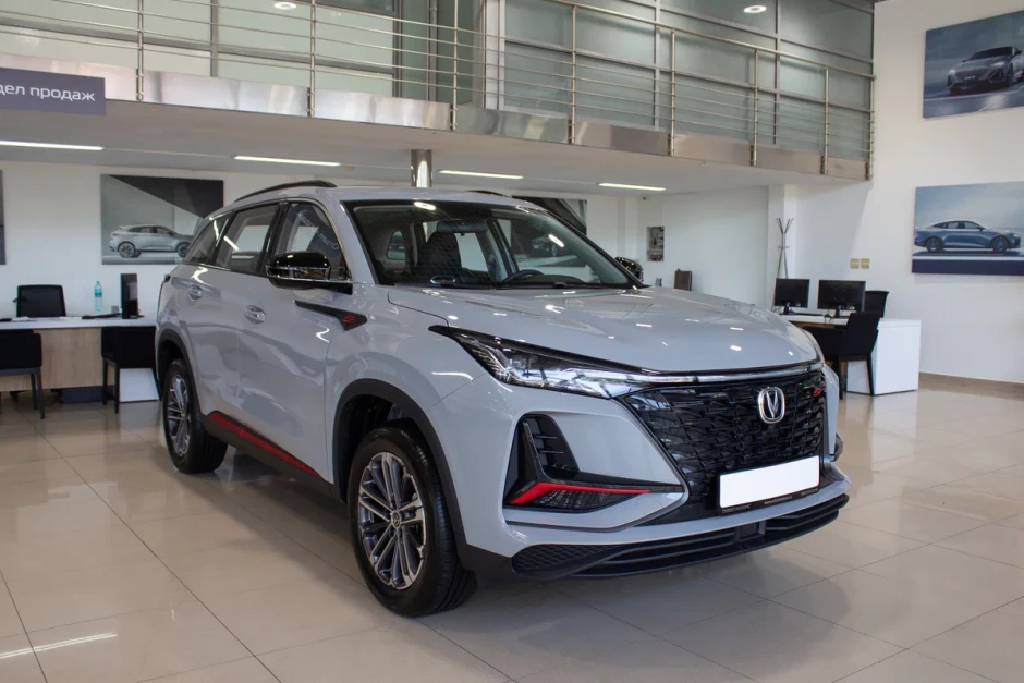 Changan CS75 Plus