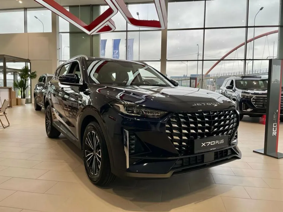 Jetour X70 PLUS