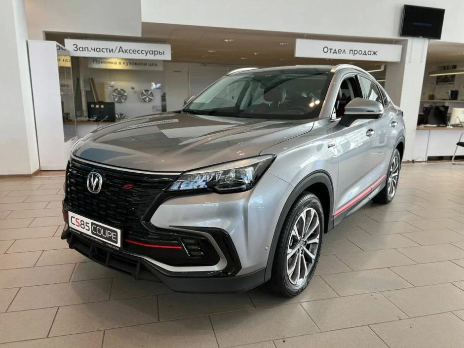 Changan CS85COUPE