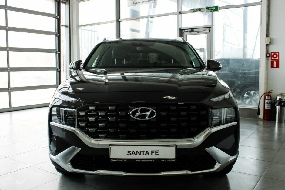 Hyundai Santa Fe