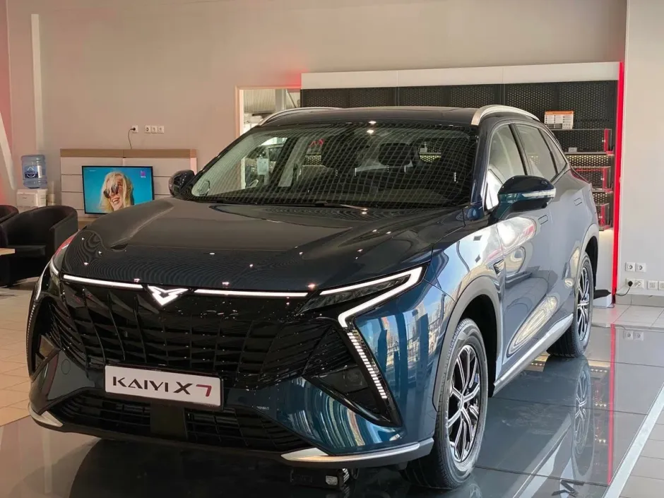 Kaiyi X7 Kunlun