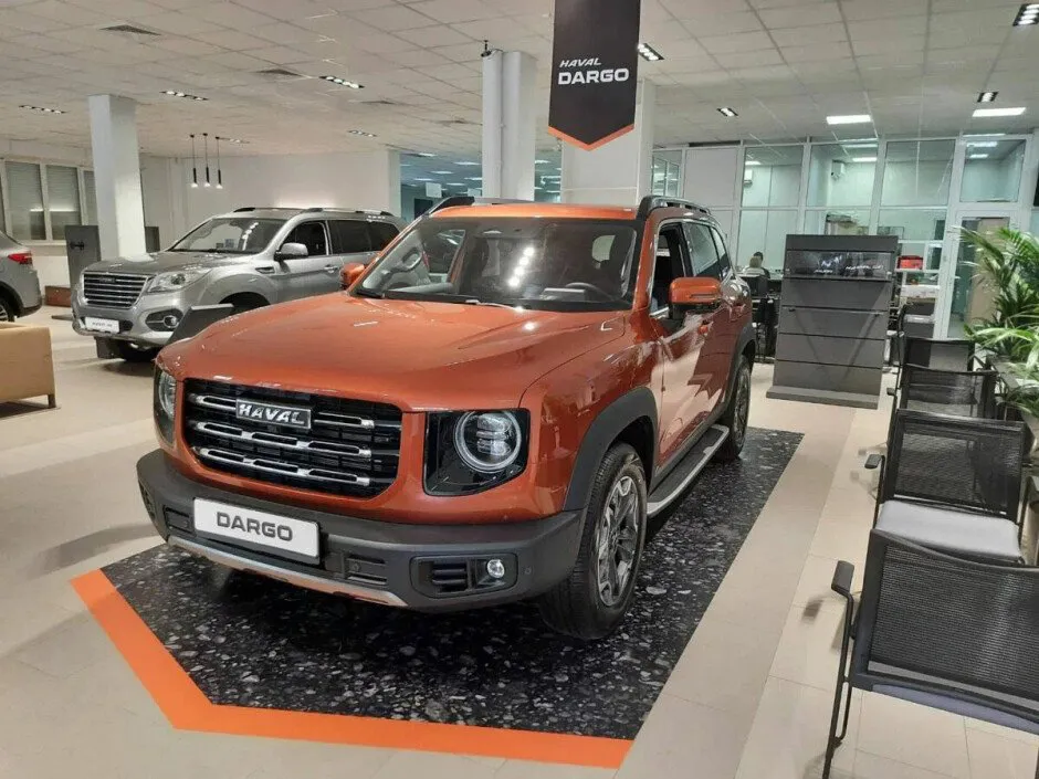 Haval Dargo