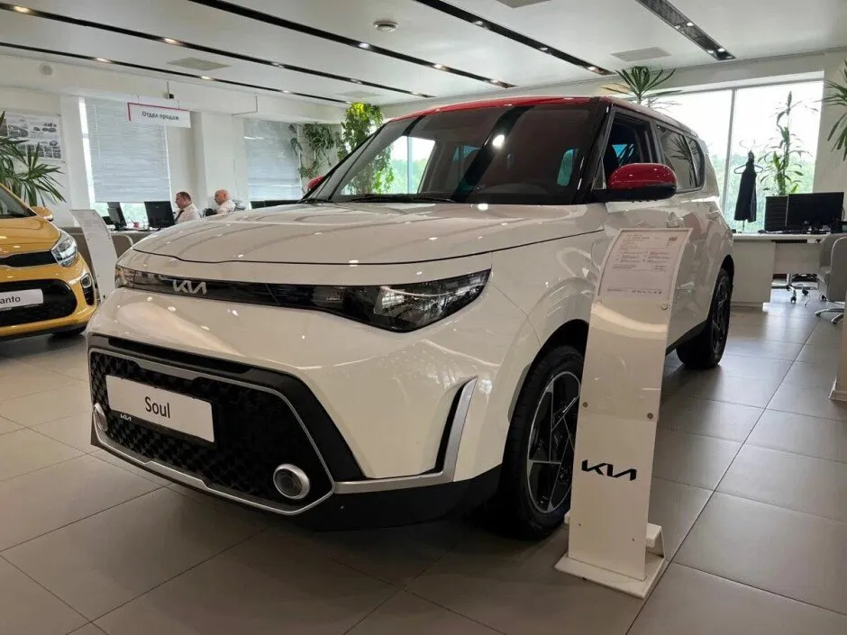 Kia Soul