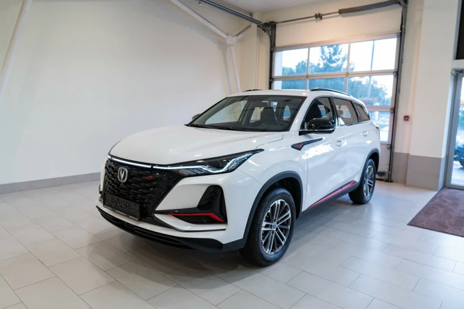 Changan CS75 Plus