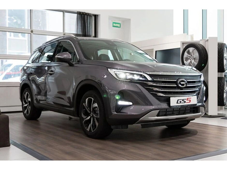 GAC GS5