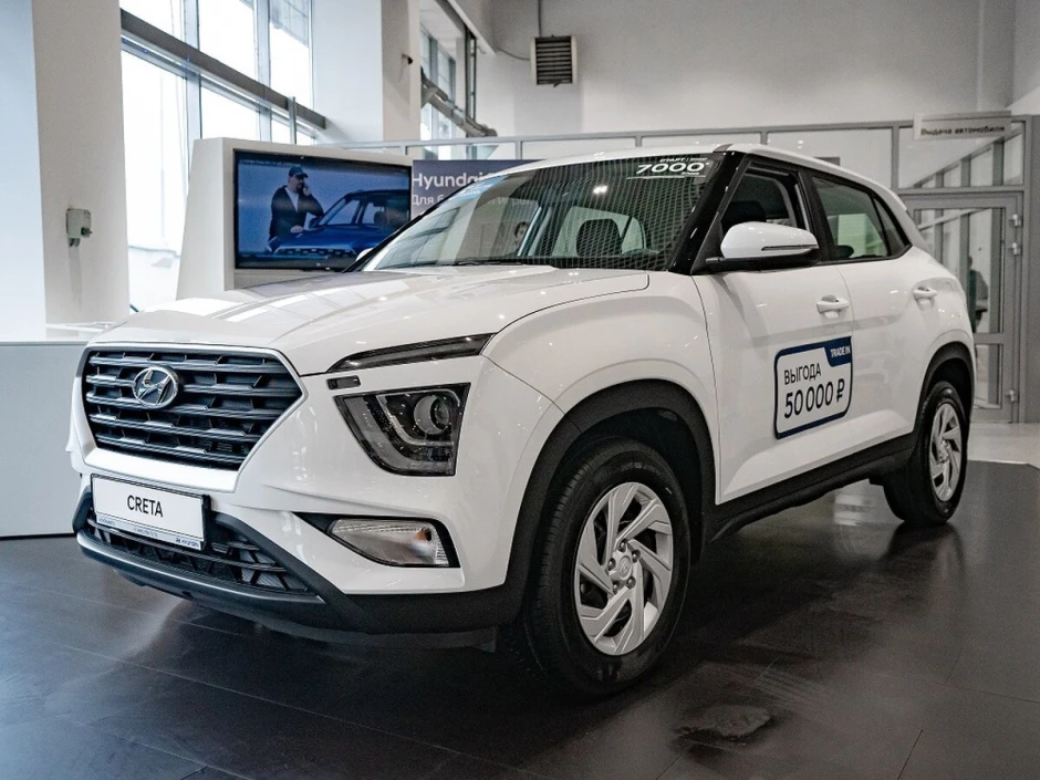 Hyundai Creta