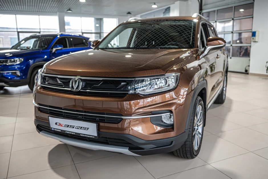 Changan CS35 Plus