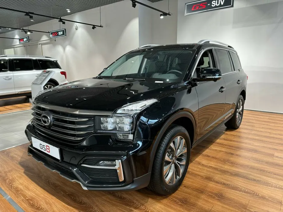 GAC GS8