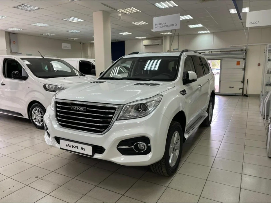 Haval H9
