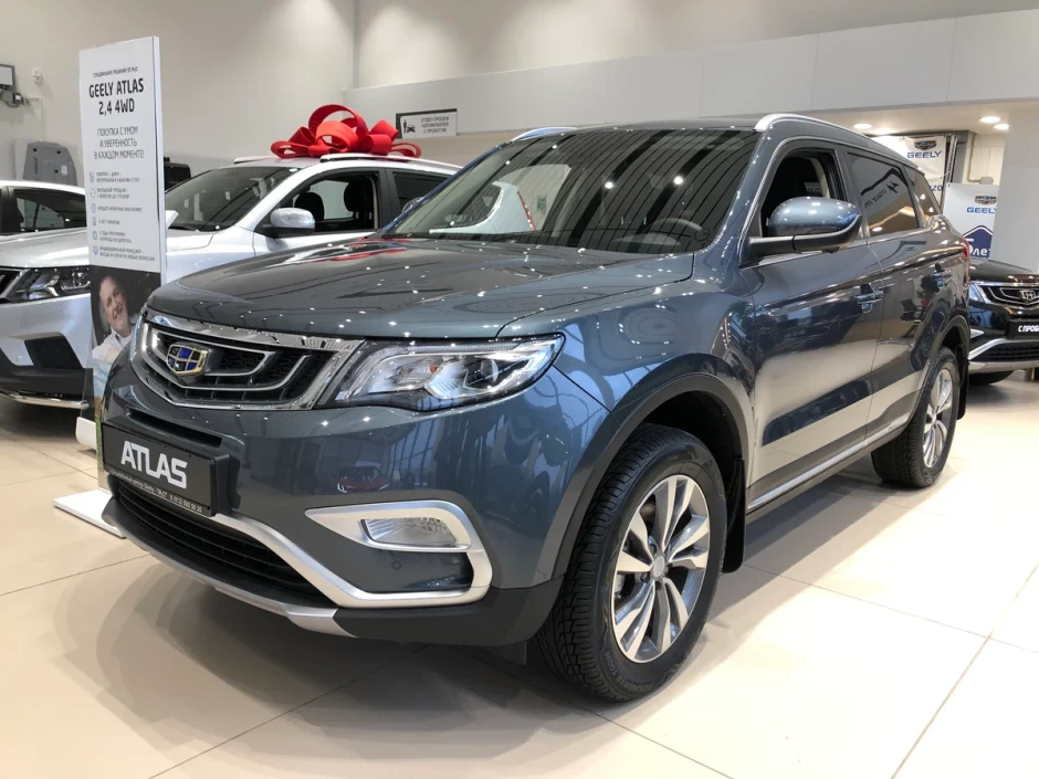 Geely Atlas