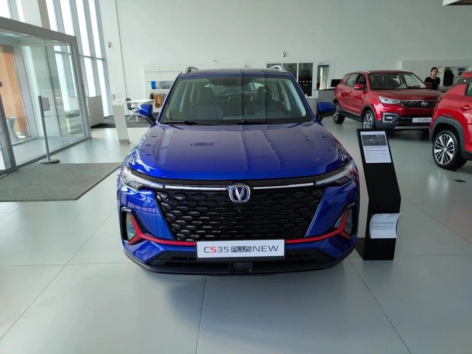 Changan CS35PLUS