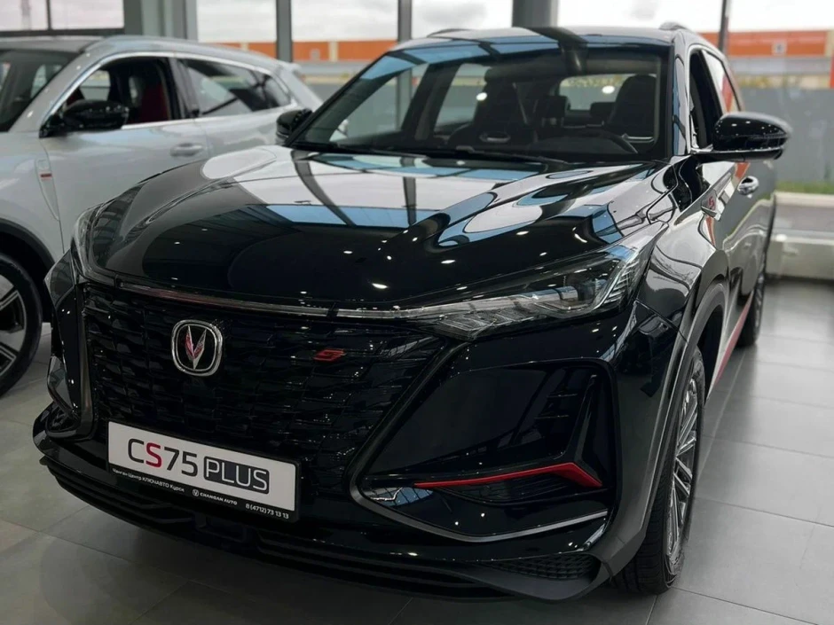 Changan CS75 Plus